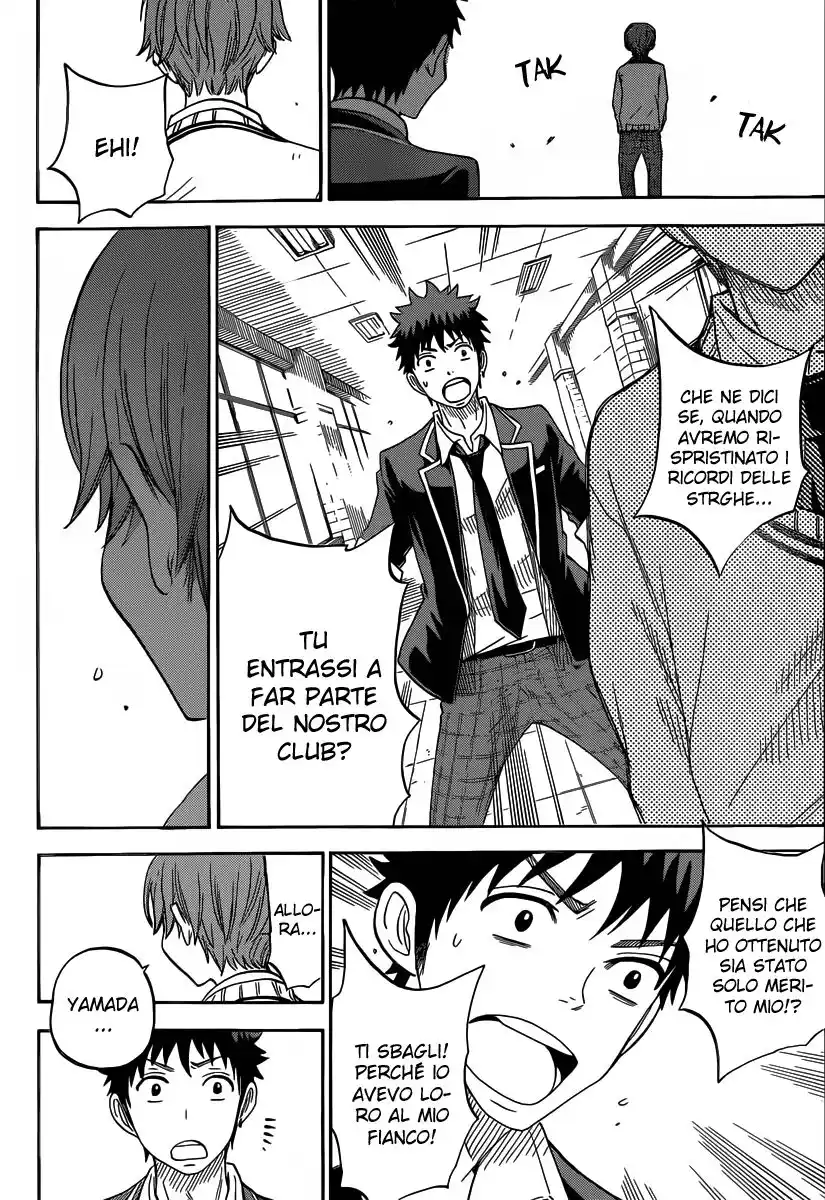 Yamada-kun to 7-nin no Majo Capitolo 71 page 17