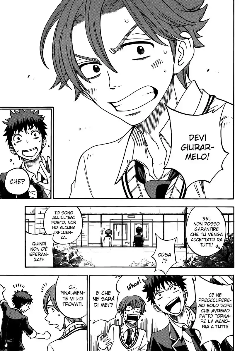 Yamada-kun to 7-nin no Majo Capitolo 71 page 18