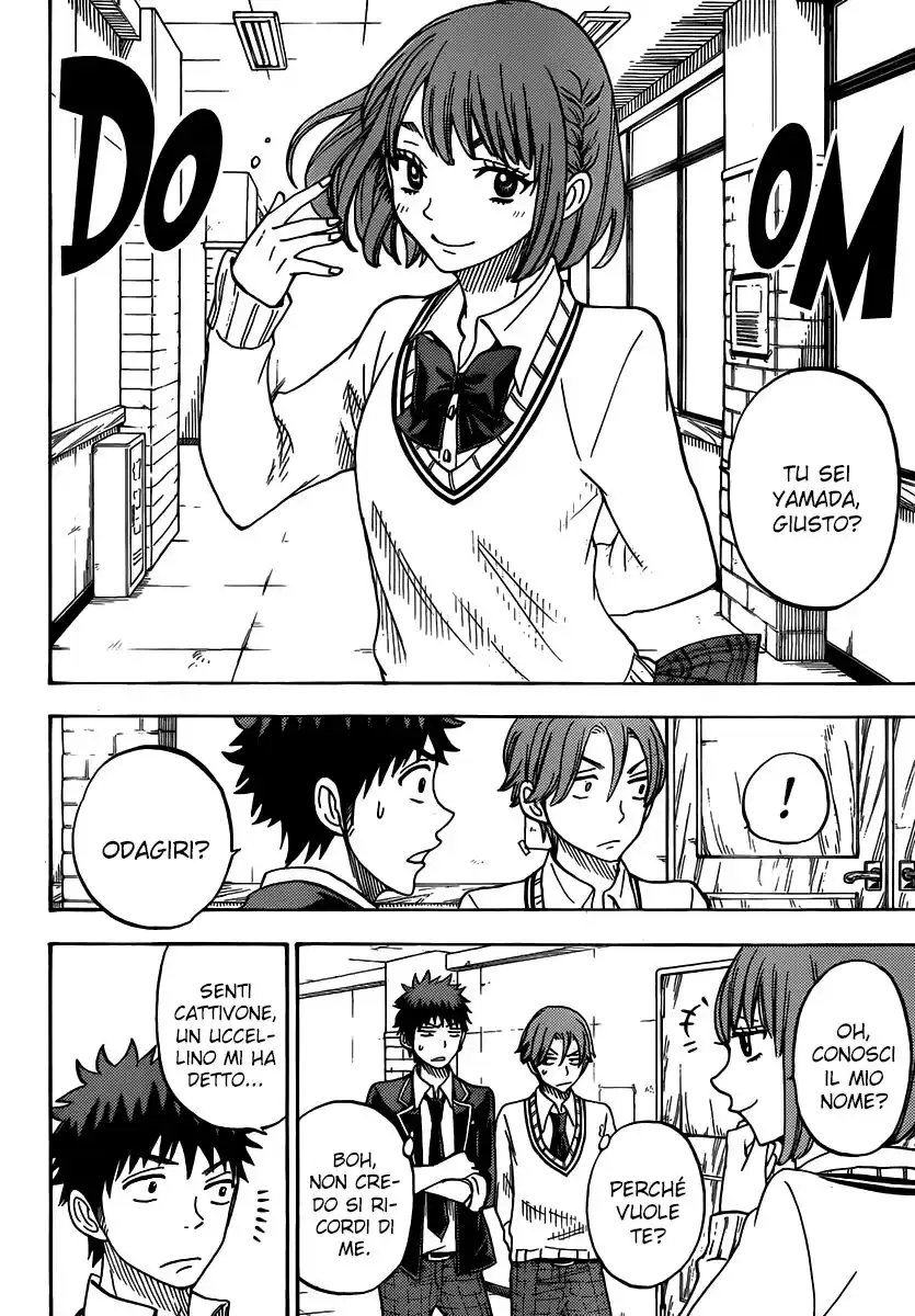 Yamada-kun to 7-nin no Majo Capitolo 71 page 19