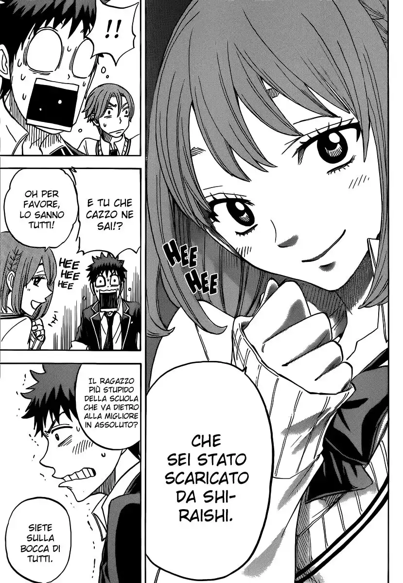 Yamada-kun to 7-nin no Majo Capitolo 71 page 20