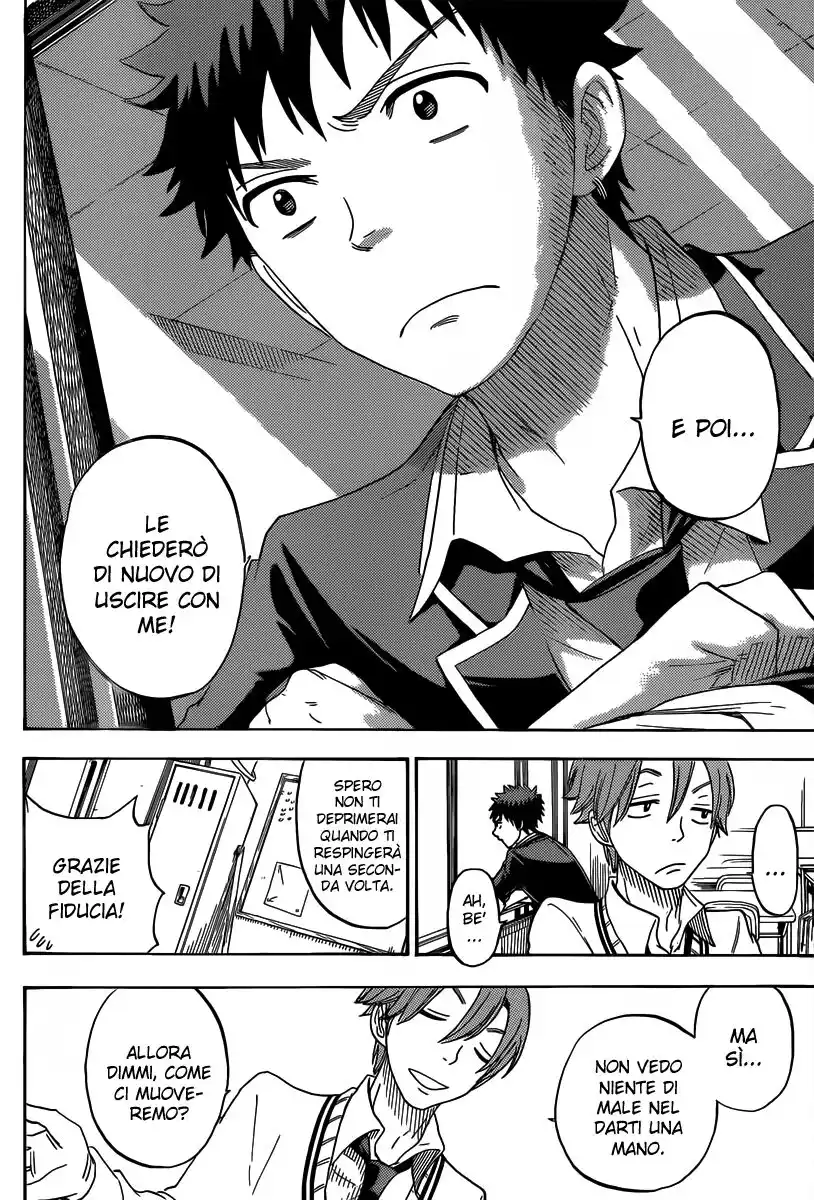 Yamada-kun to 7-nin no Majo Capitolo 71 page 5