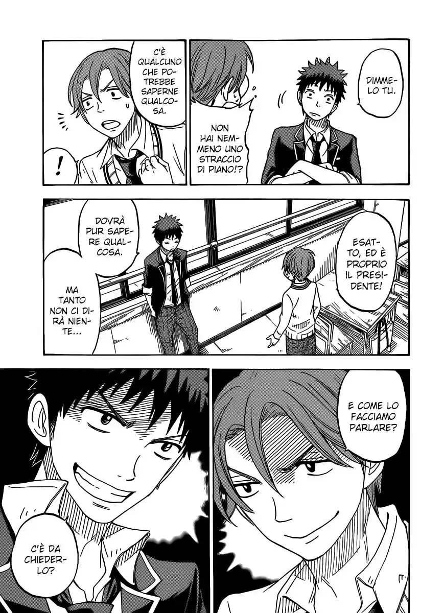 Yamada-kun to 7-nin no Majo Capitolo 71 page 6