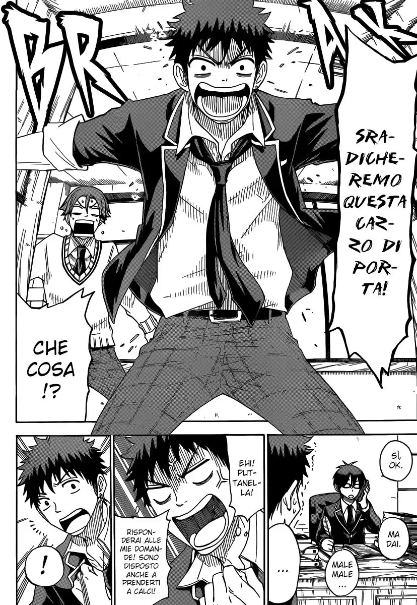 Yamada-kun to 7-nin no Majo Capitolo 71 page 7