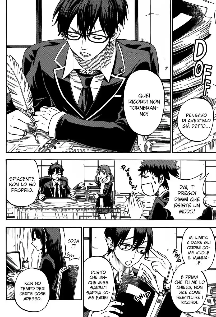 Yamada-kun to 7-nin no Majo Capitolo 71 page 9