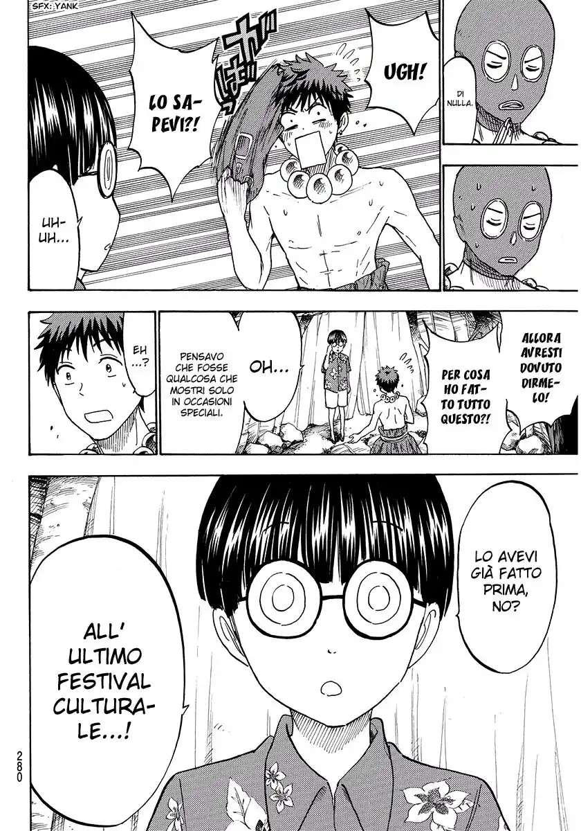 Yamada-kun to 7-nin no Majo Capitolo 202 page 5