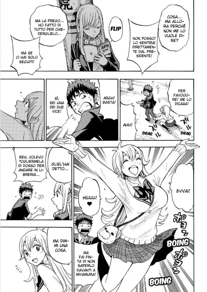 Yamada-kun to 7-nin no Majo Capitolo 93 page 10