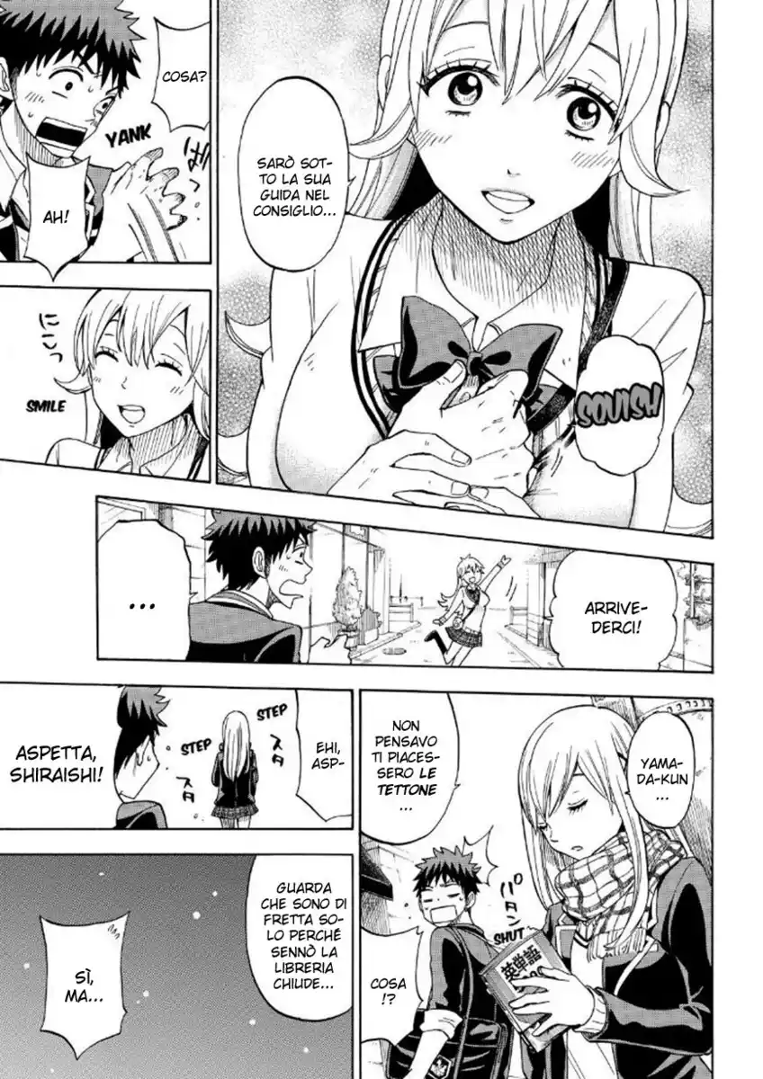 Yamada-kun to 7-nin no Majo Capitolo 93 page 12