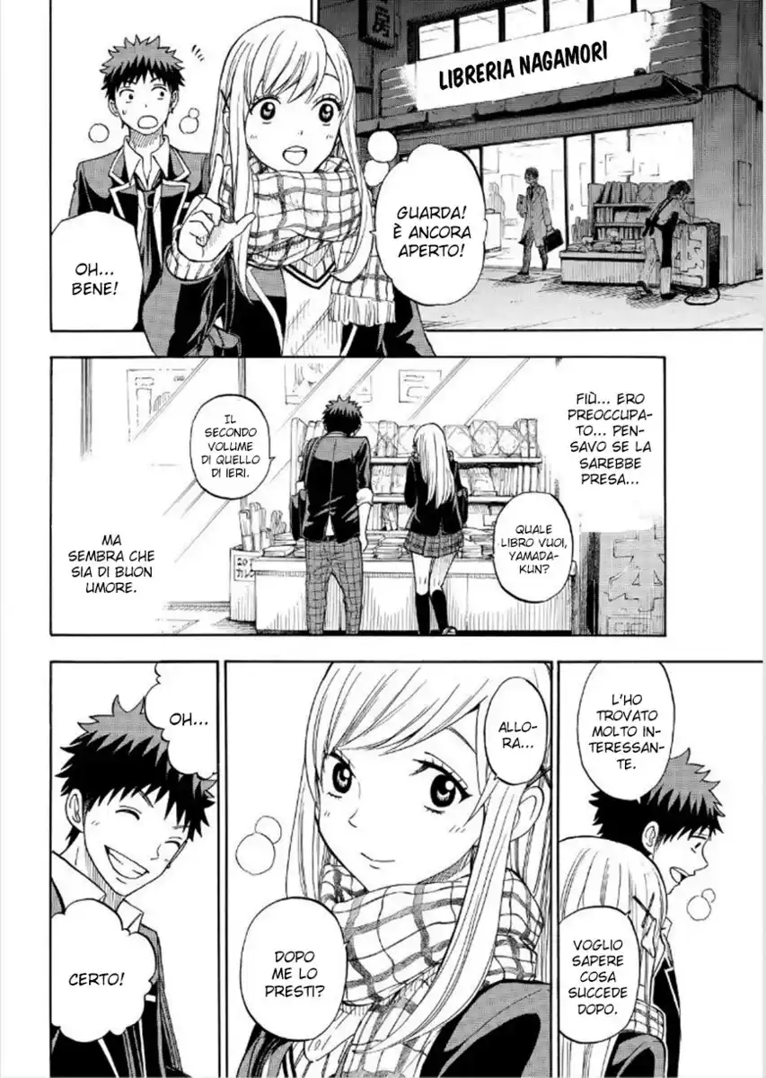 Yamada-kun to 7-nin no Majo Capitolo 93 page 13