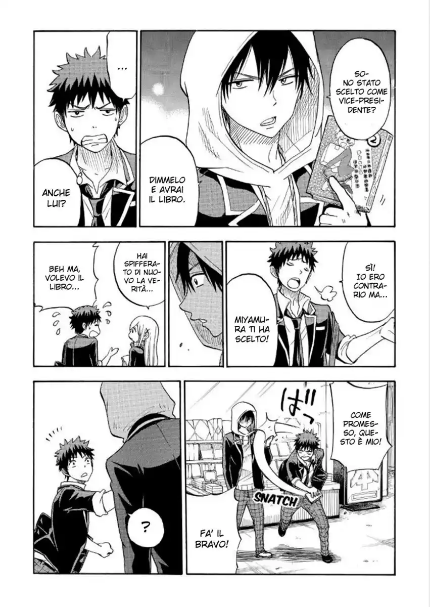 Yamada-kun to 7-nin no Majo Capitolo 93 page 16