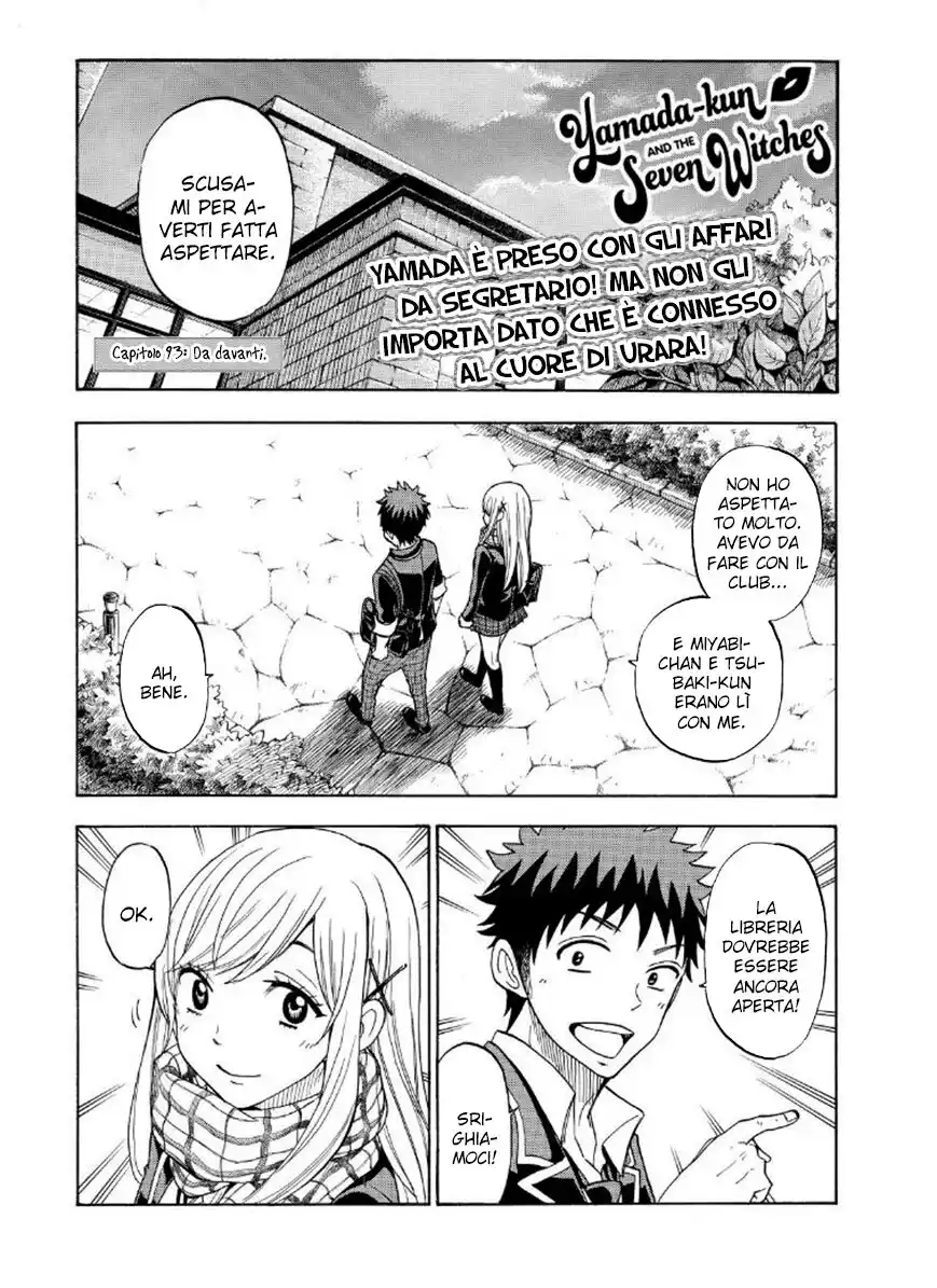 Yamada-kun to 7-nin no Majo Capitolo 93 page 2