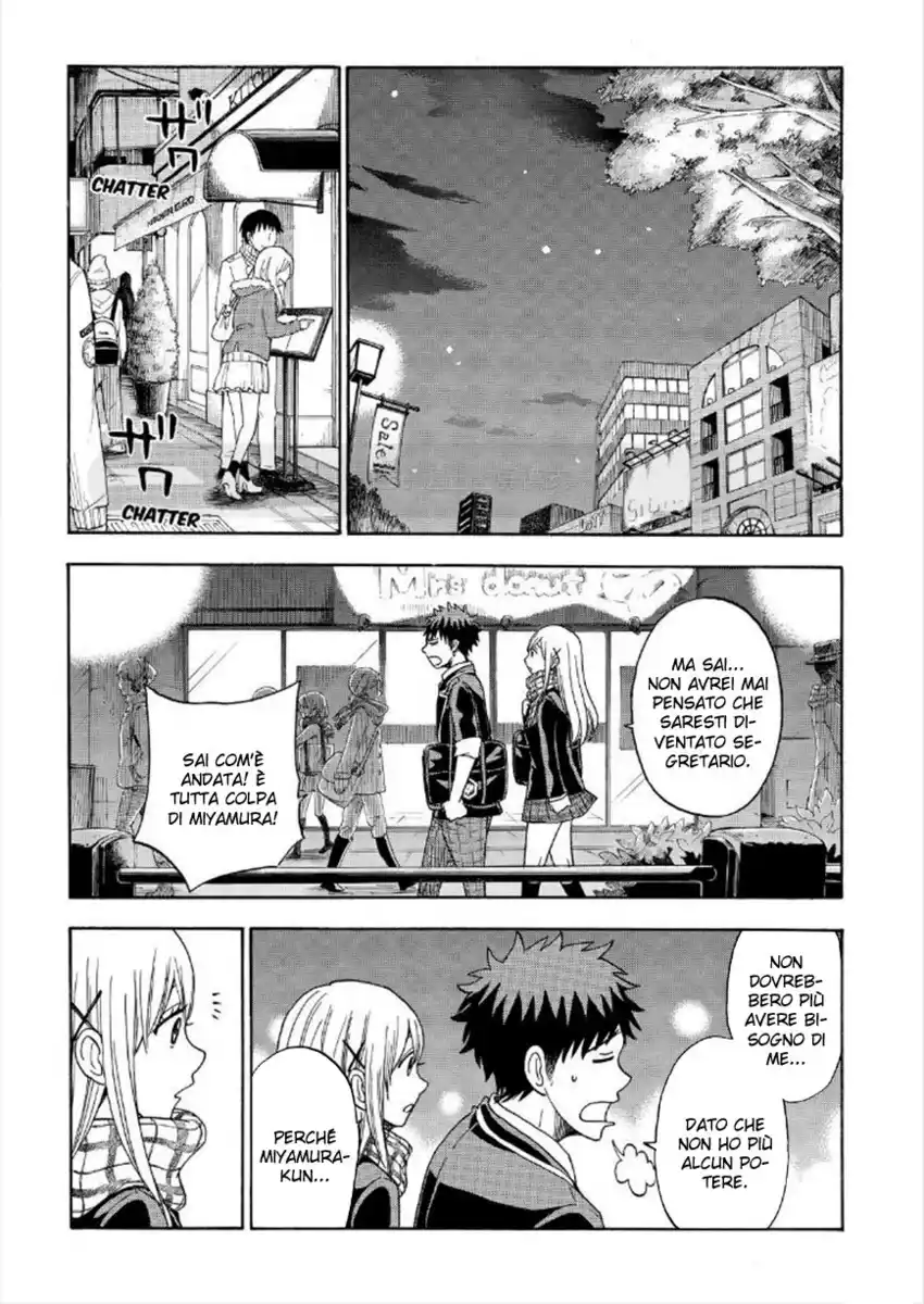 Yamada-kun to 7-nin no Majo Capitolo 93 page 4