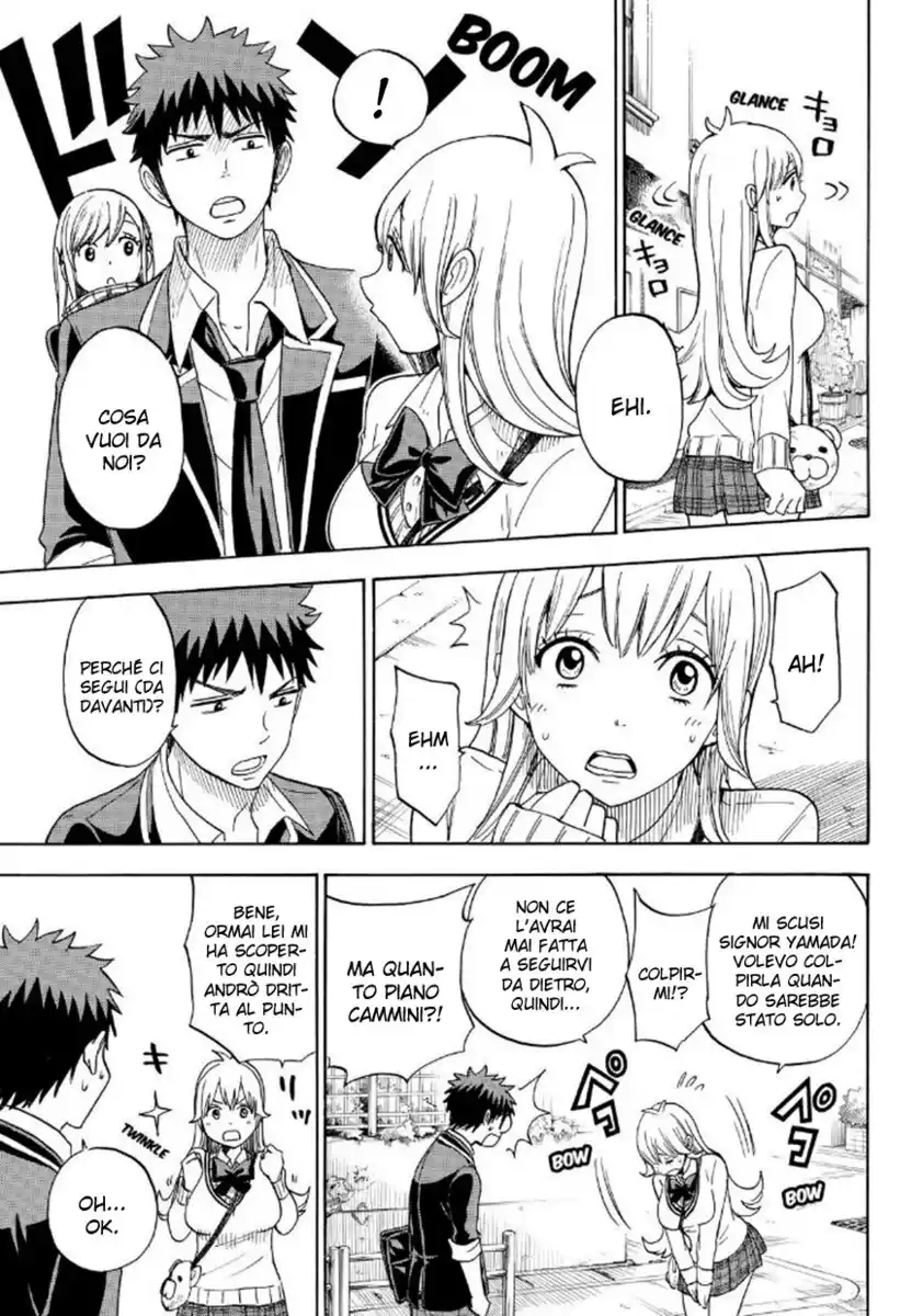 Yamada-kun to 7-nin no Majo Capitolo 93 page 8