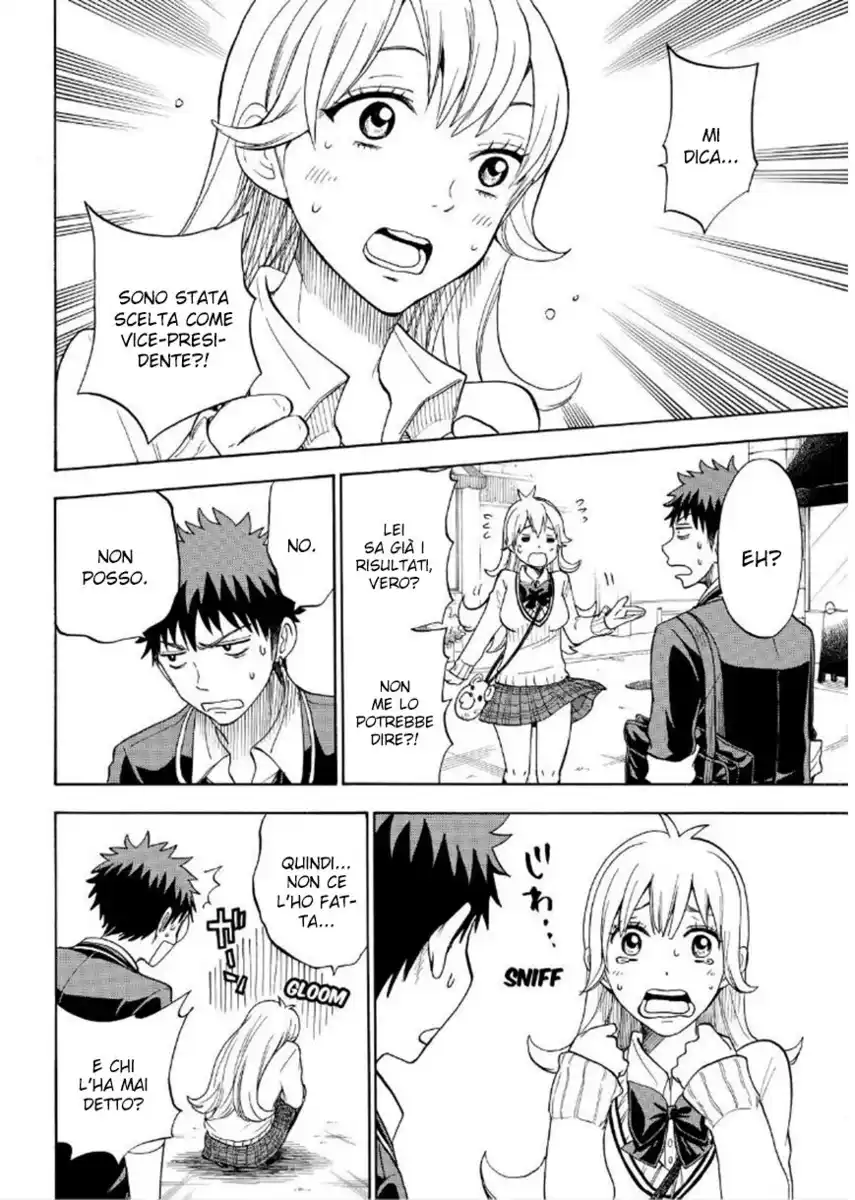 Yamada-kun to 7-nin no Majo Capitolo 93 page 9