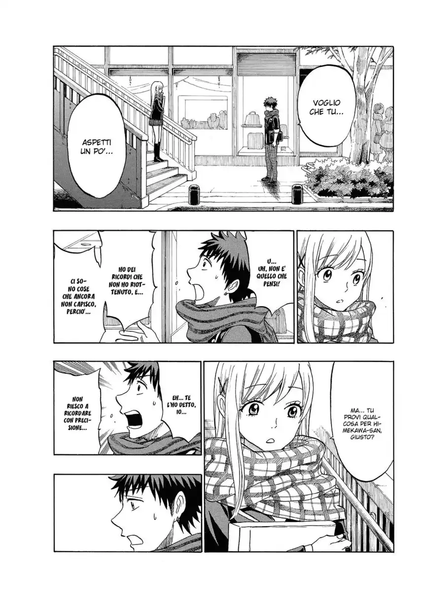 Yamada-kun to 7-nin no Majo Capitolo 163 page 12