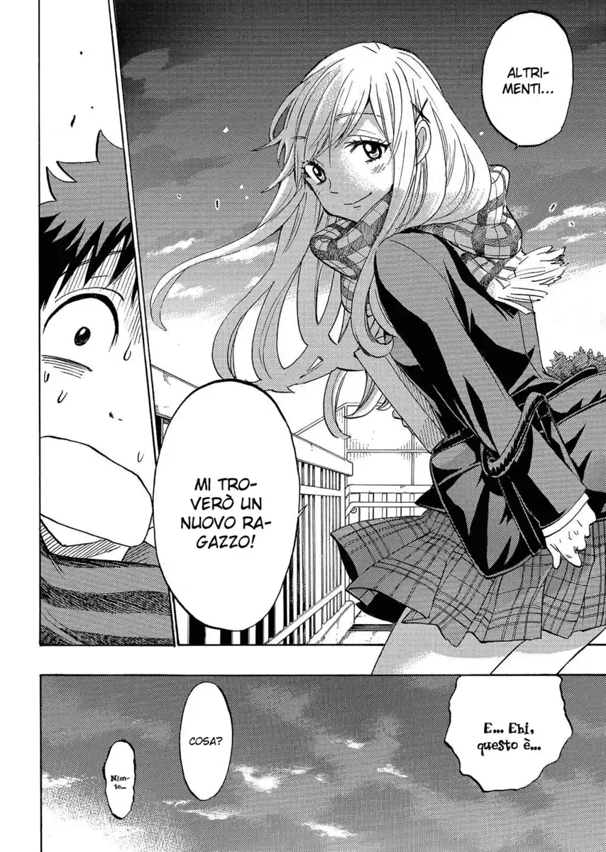 Yamada-kun to 7-nin no Majo Capitolo 163 page 17