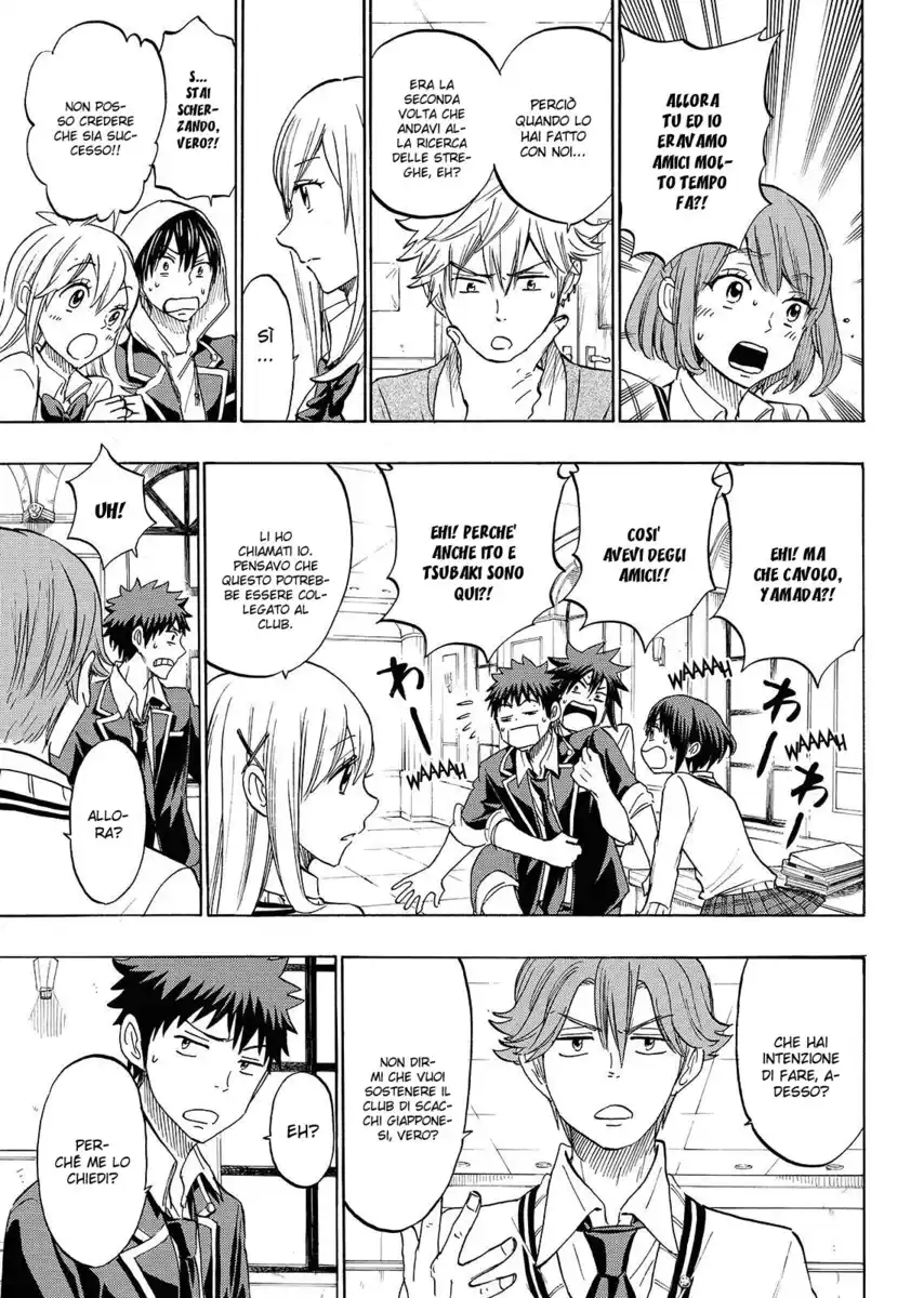 Yamada-kun to 7-nin no Majo Capitolo 163 page 4