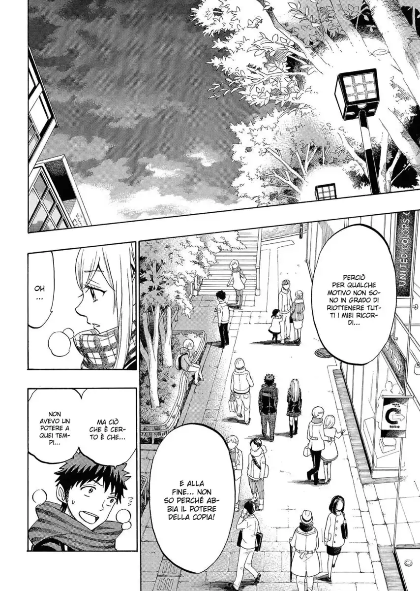 Yamada-kun to 7-nin no Majo Capitolo 163 page 9