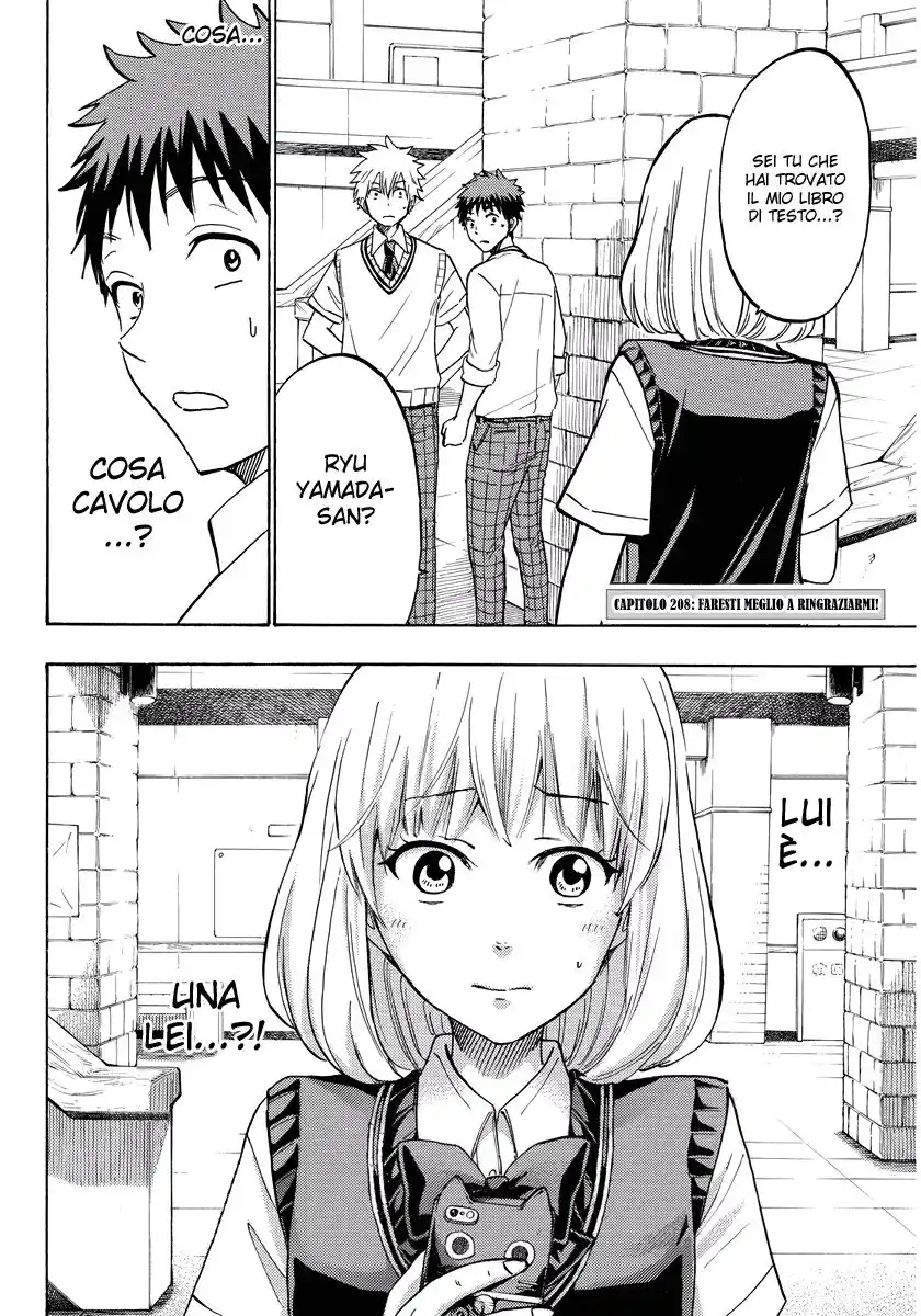 Yamada-kun to 7-nin no Majo Capitolo 208 page 3