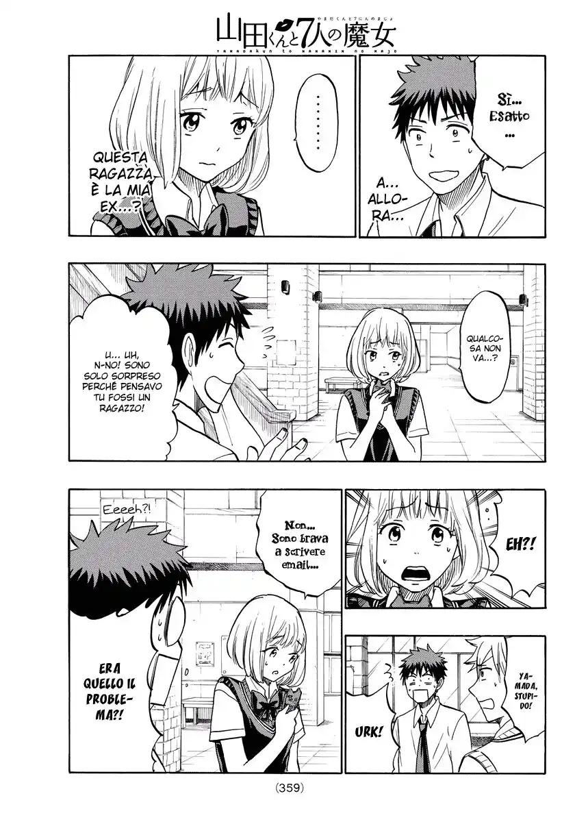 Yamada-kun to 7-nin no Majo Capitolo 208 page 4