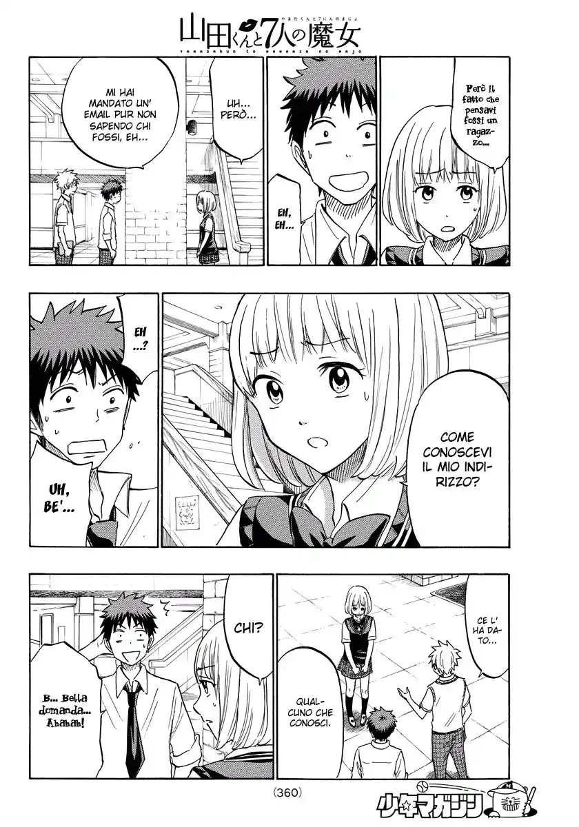 Yamada-kun to 7-nin no Majo Capitolo 208 page 5