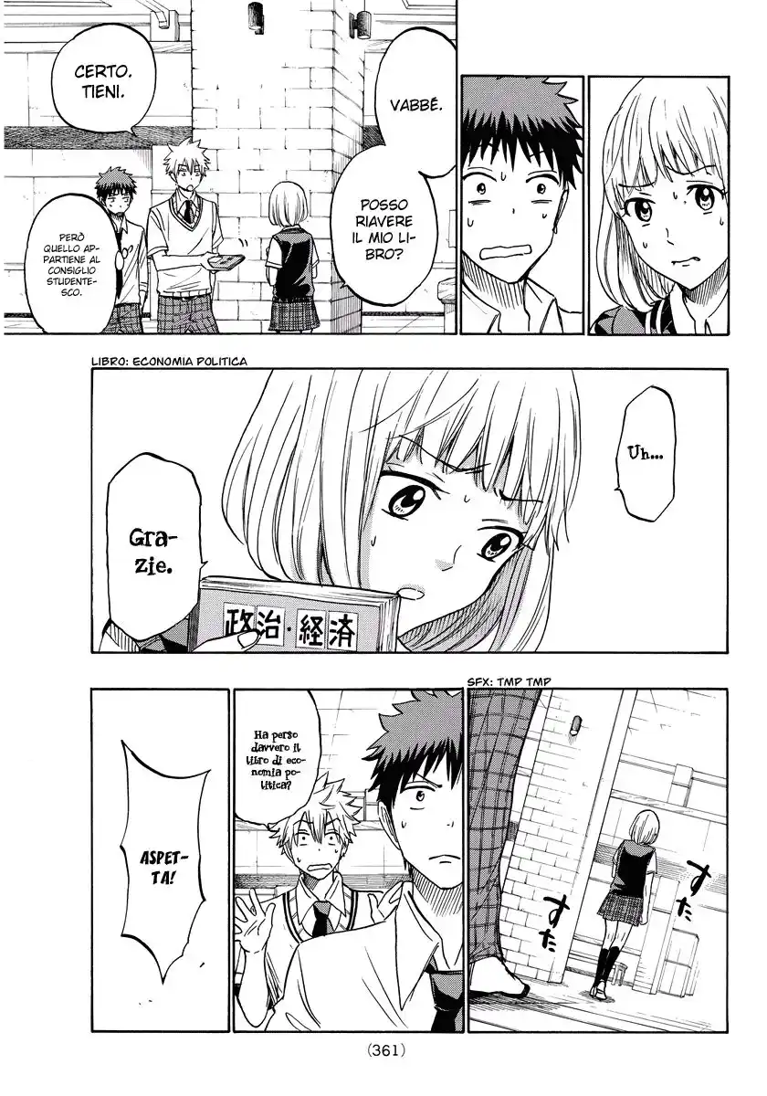 Yamada-kun to 7-nin no Majo Capitolo 208 page 6