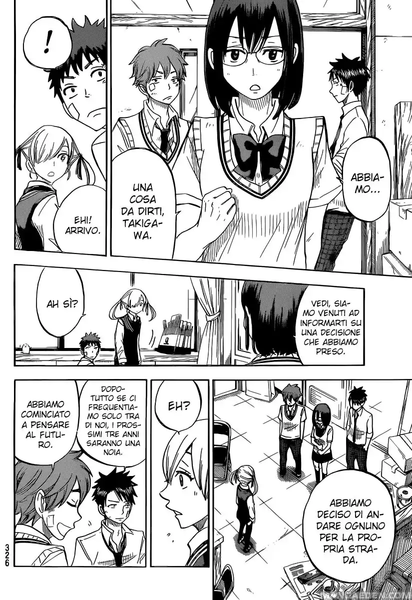 Yamada-kun to 7-nin no Majo Capitolo 51 page 11