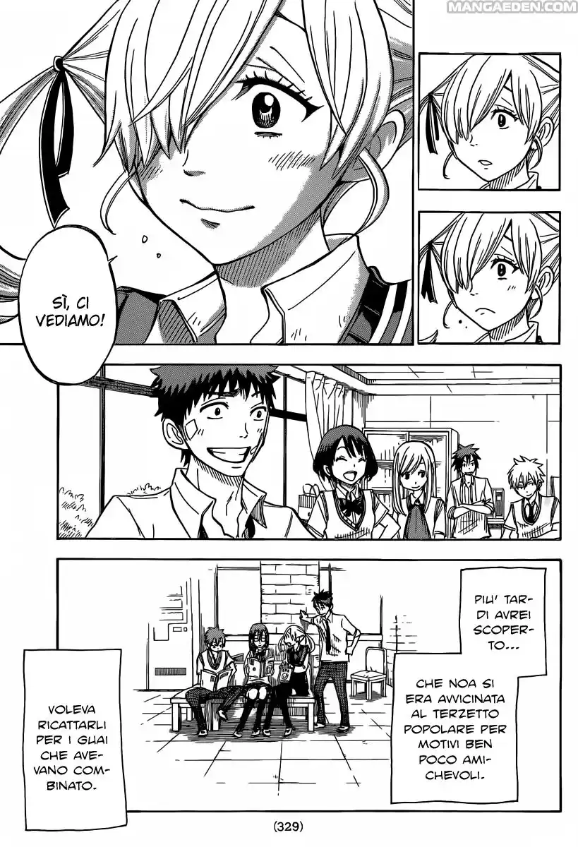 Yamada-kun to 7-nin no Majo Capitolo 51 page 14