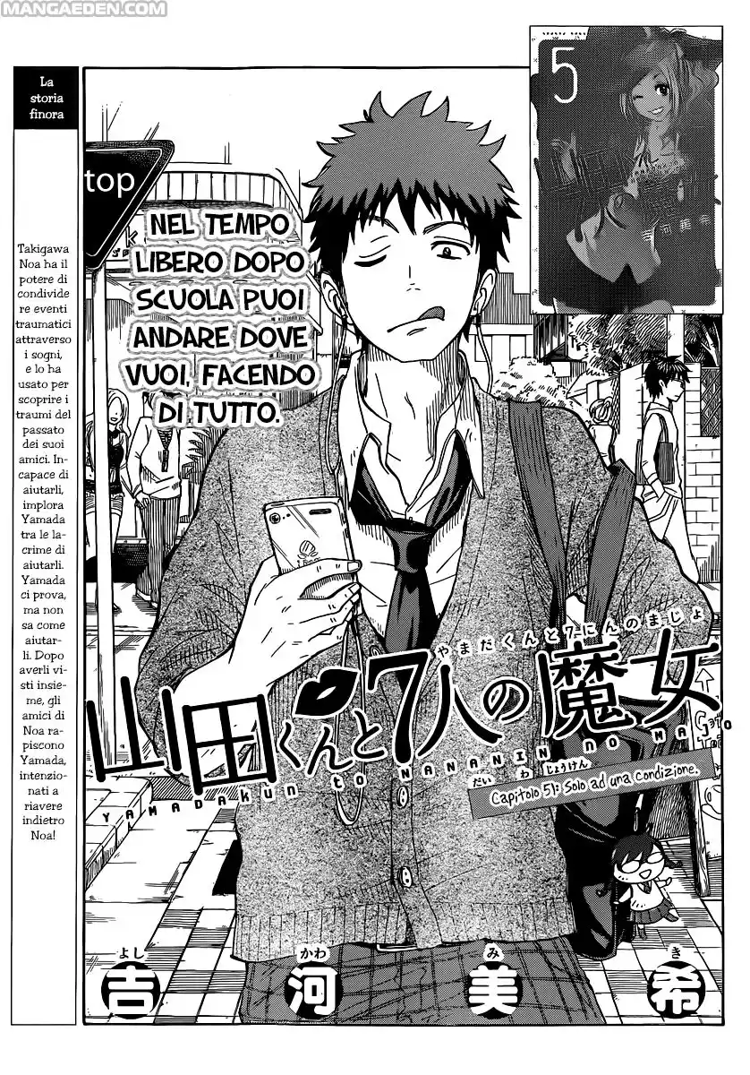 Yamada-kun to 7-nin no Majo Capitolo 51 page 2