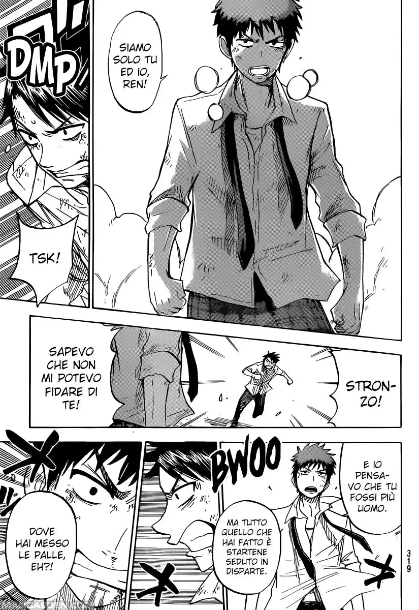 Yamada-kun to 7-nin no Majo Capitolo 51 page 4