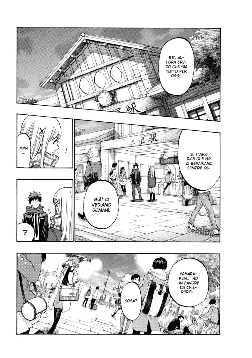 Yamada-kun to 7-nin no Majo Capitolo 174 page 15