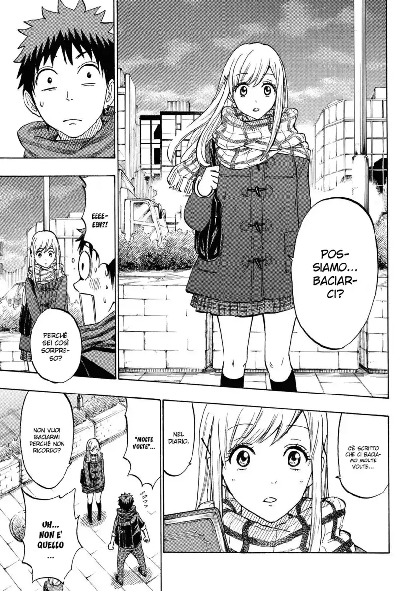 Yamada-kun to 7-nin no Majo Capitolo 174 page 16