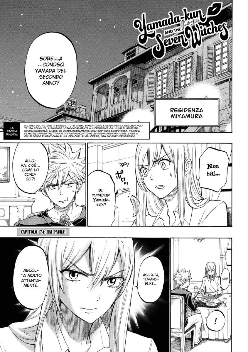 Yamada-kun to 7-nin no Majo Capitolo 174 page 2