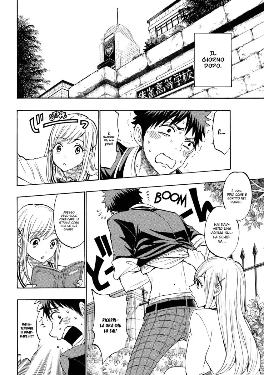 Yamada-kun to 7-nin no Majo Capitolo 174 page 3