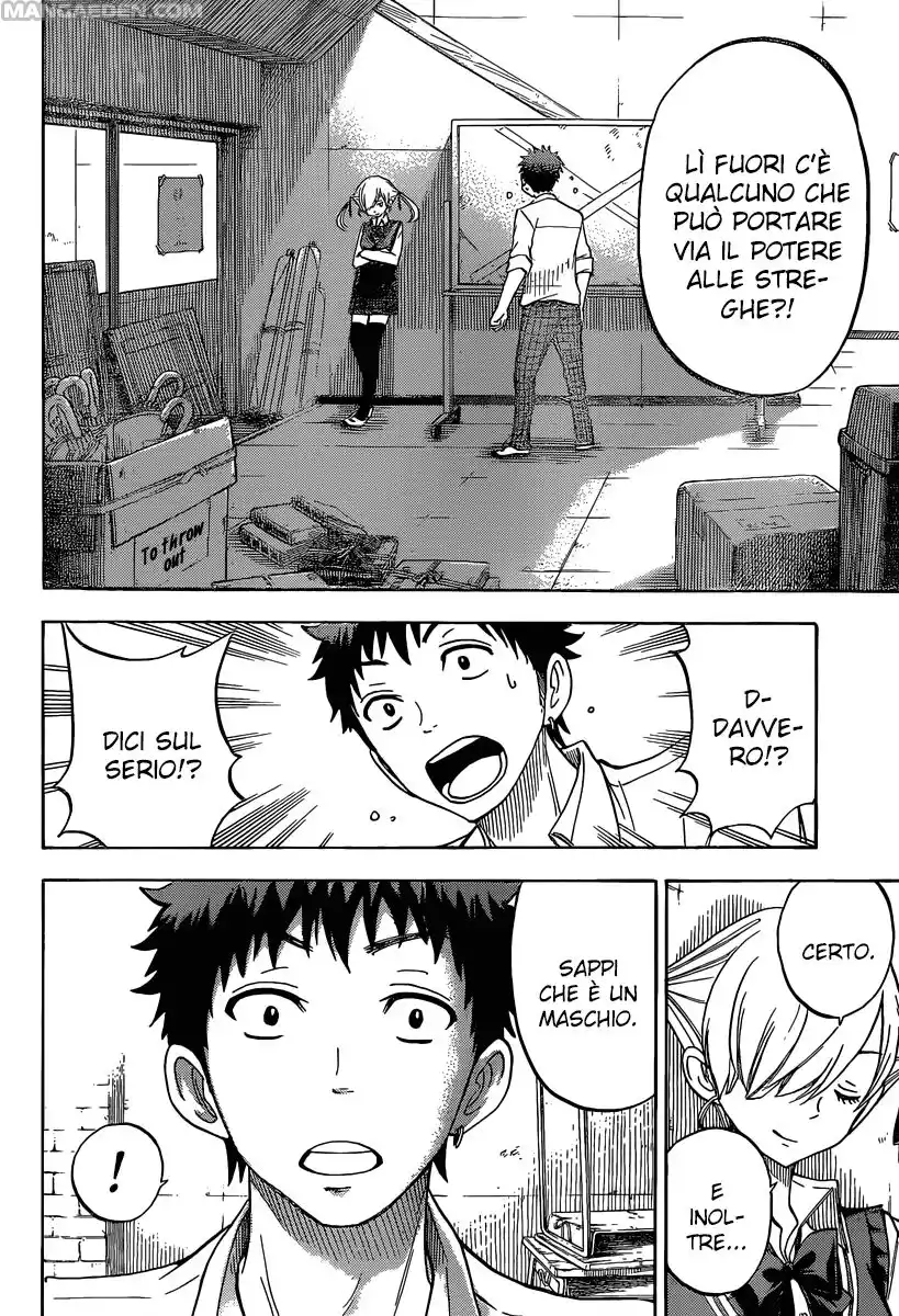 Yamada-kun to 7-nin no Majo Capitolo 53 page 3