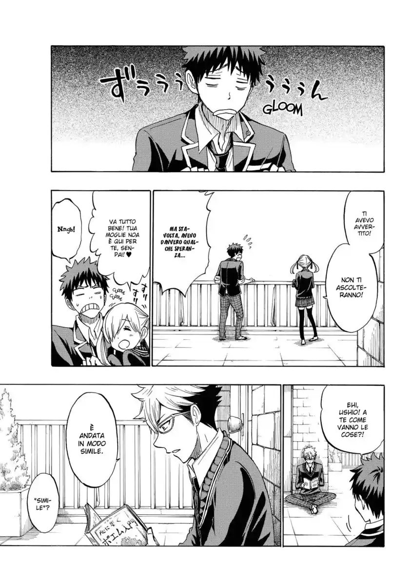 Yamada-kun to 7-nin no Majo Capitolo 173 page 11