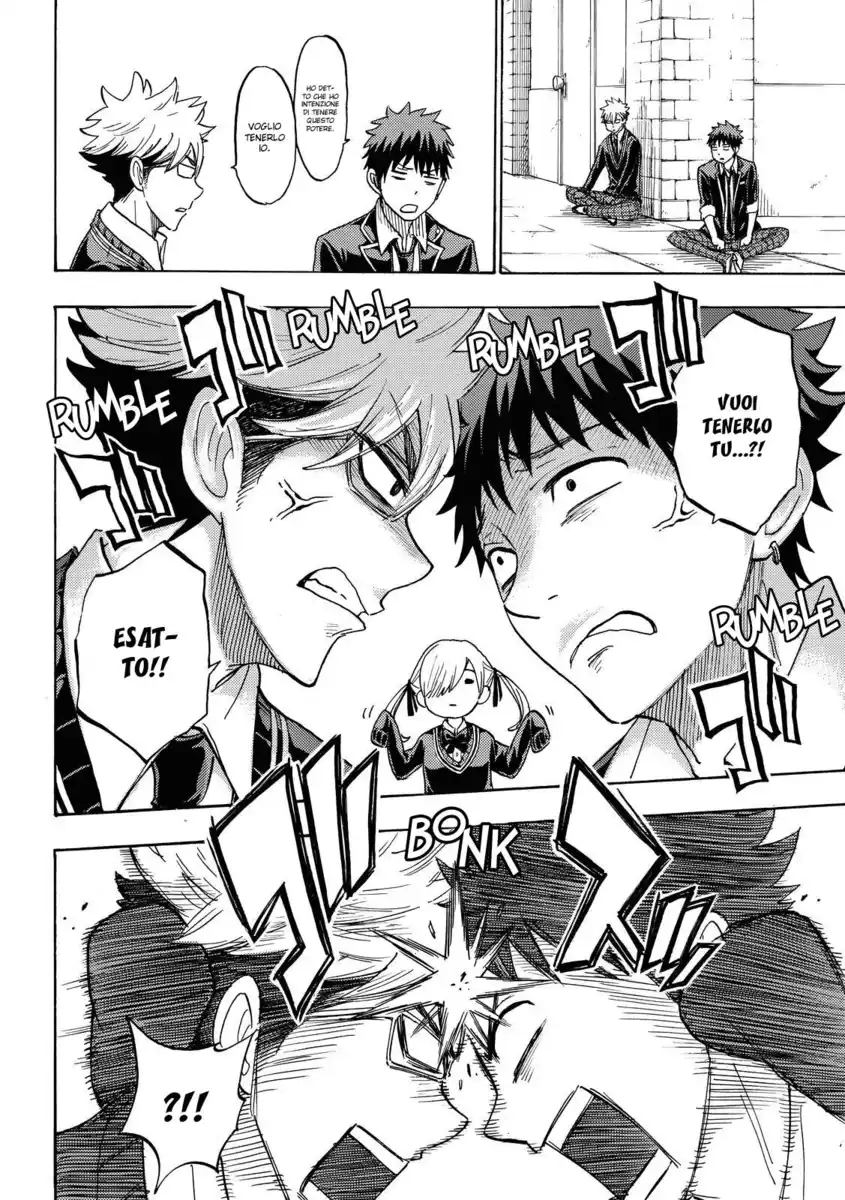 Yamada-kun to 7-nin no Majo Capitolo 173 page 14