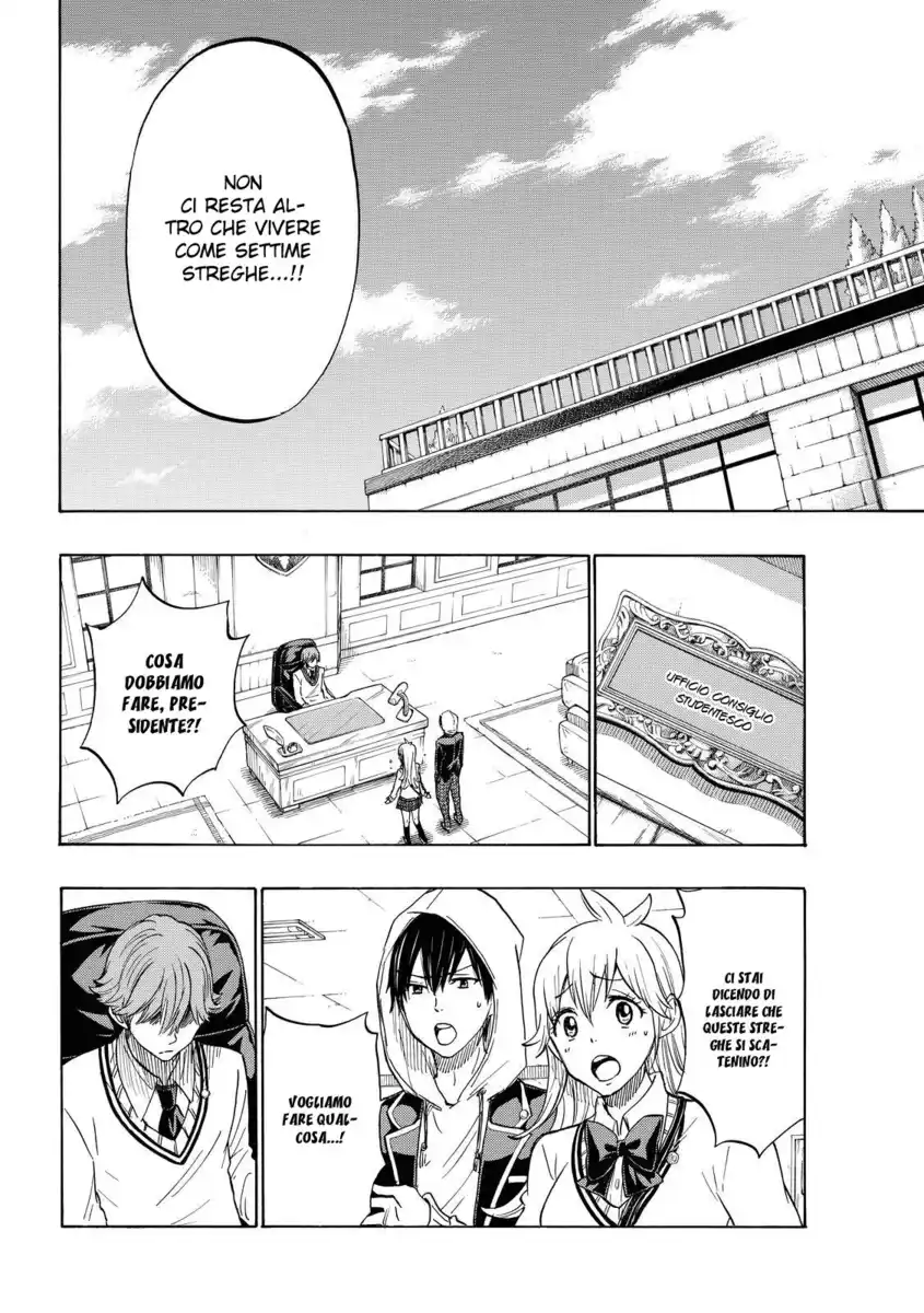 Yamada-kun to 7-nin no Majo Capitolo 173 page 16