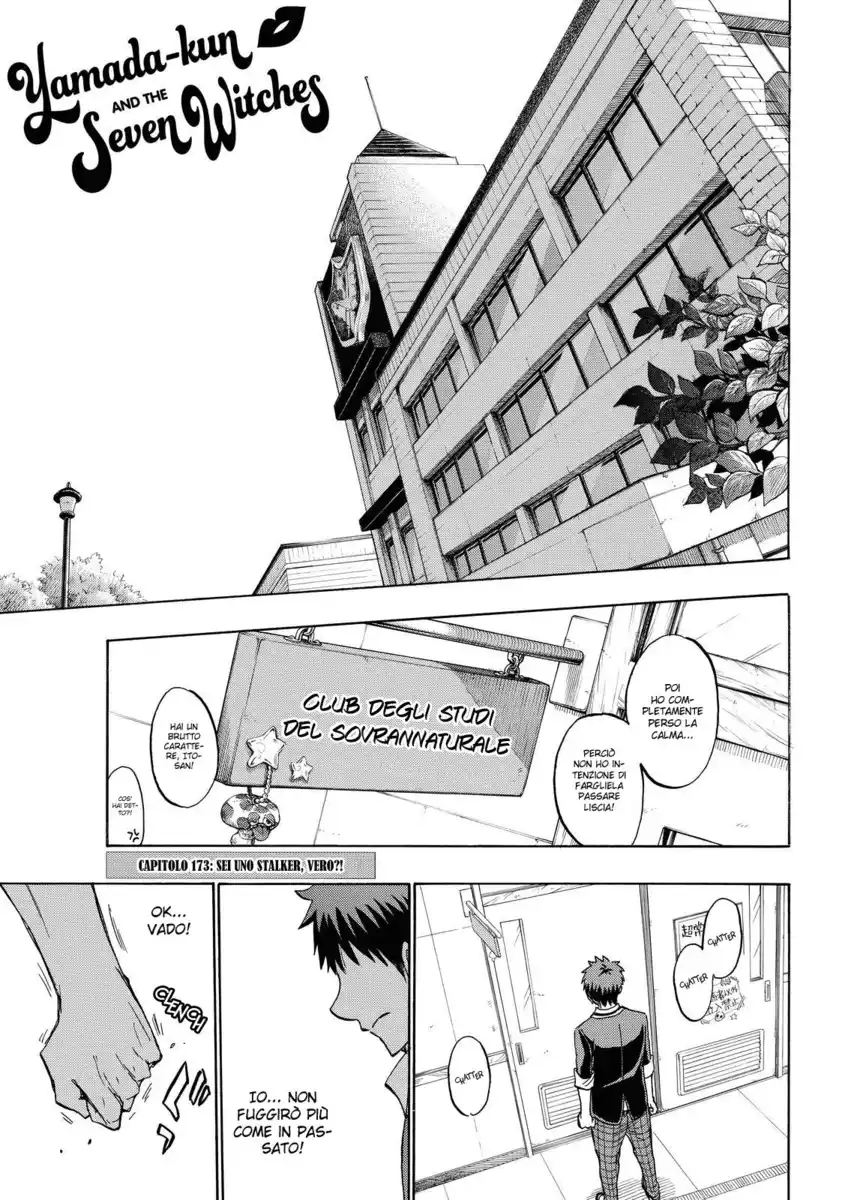 Yamada-kun to 7-nin no Majo Capitolo 173 page 3