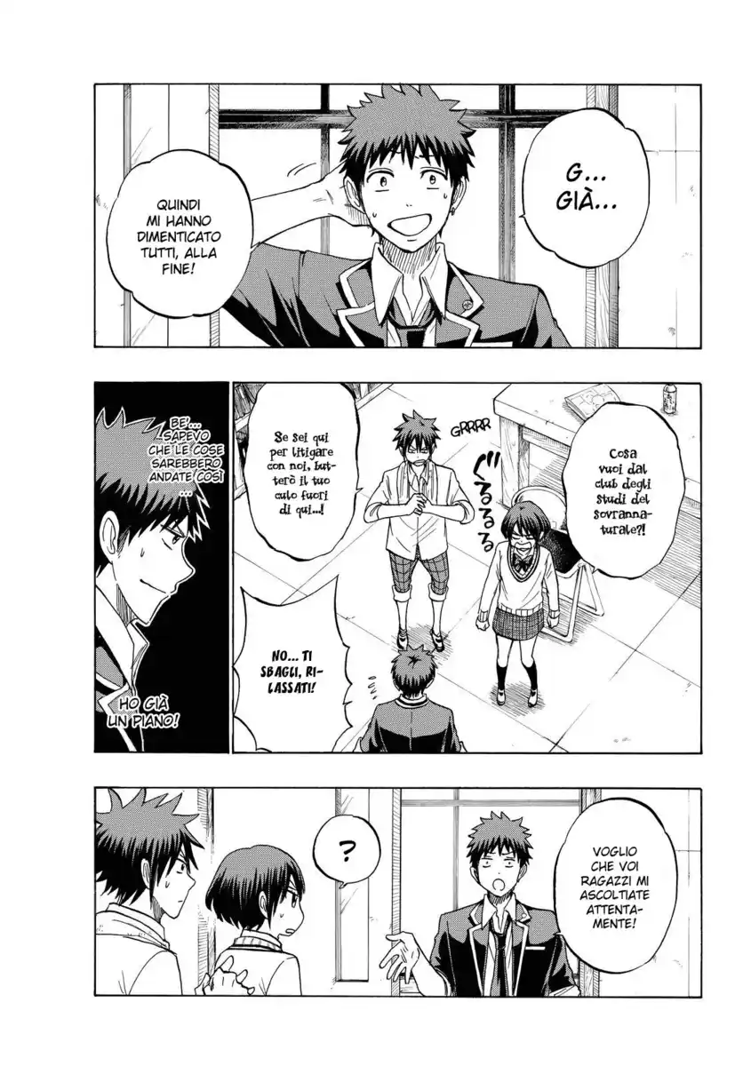 Yamada-kun to 7-nin no Majo Capitolo 173 page 5