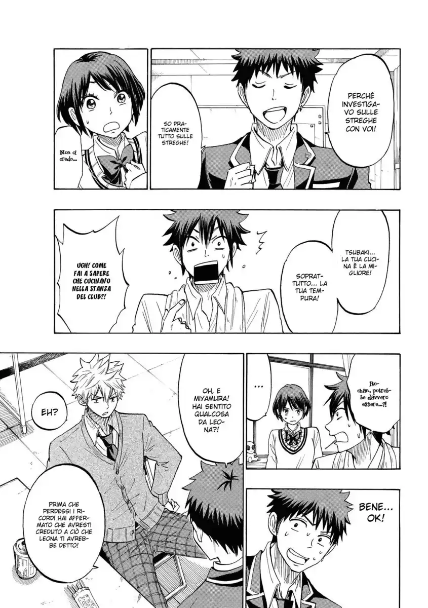 Yamada-kun to 7-nin no Majo Capitolo 173 page 7