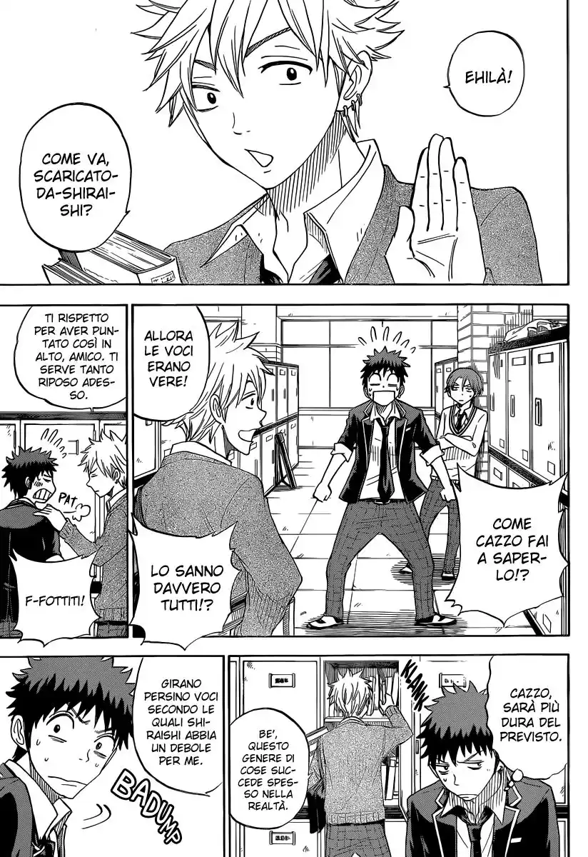 Yamada-kun to 7-nin no Majo Capitolo 72 page 11