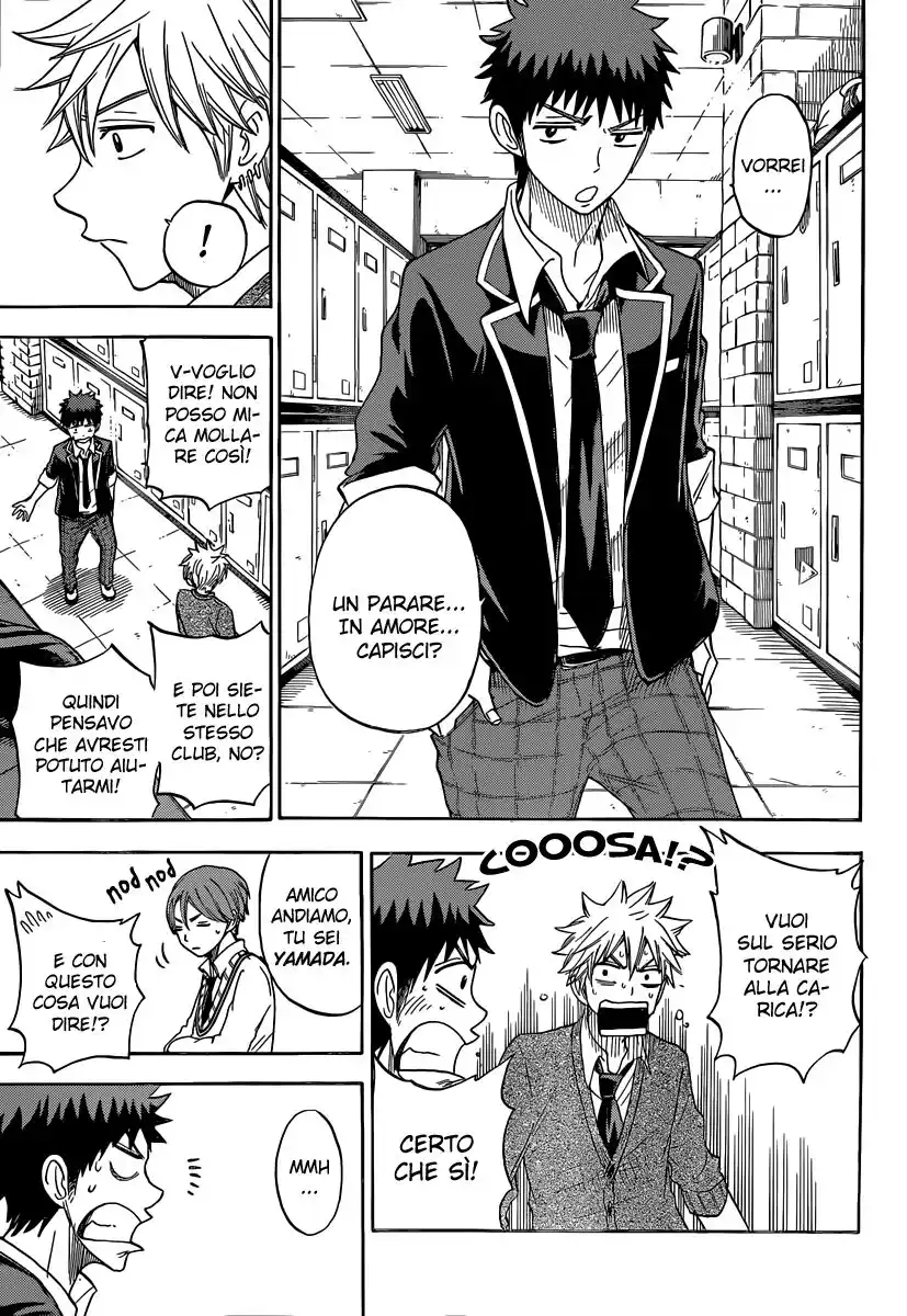 Yamada-kun to 7-nin no Majo Capitolo 72 page 13