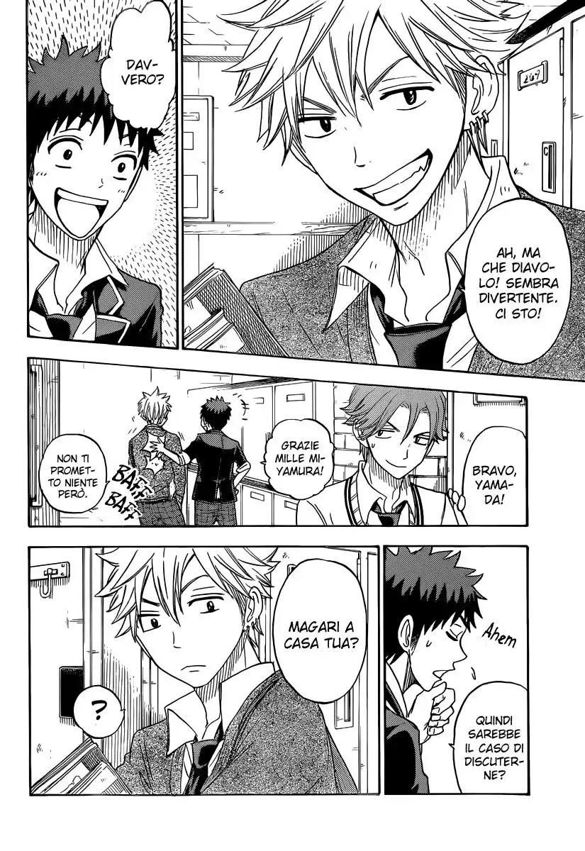 Yamada-kun to 7-nin no Majo Capitolo 72 page 14