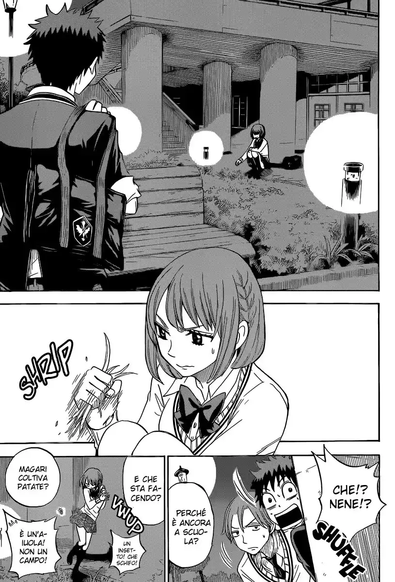 Yamada-kun to 7-nin no Majo Capitolo 72 page 17