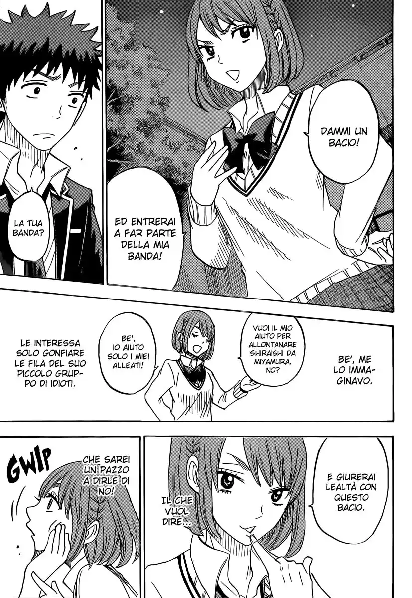 Yamada-kun to 7-nin no Majo Capitolo 72 page 21