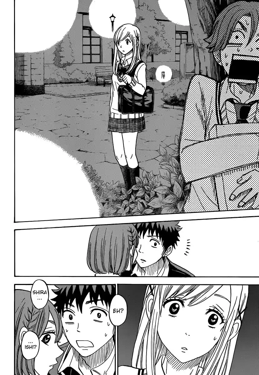 Yamada-kun to 7-nin no Majo Capitolo 72 page 24