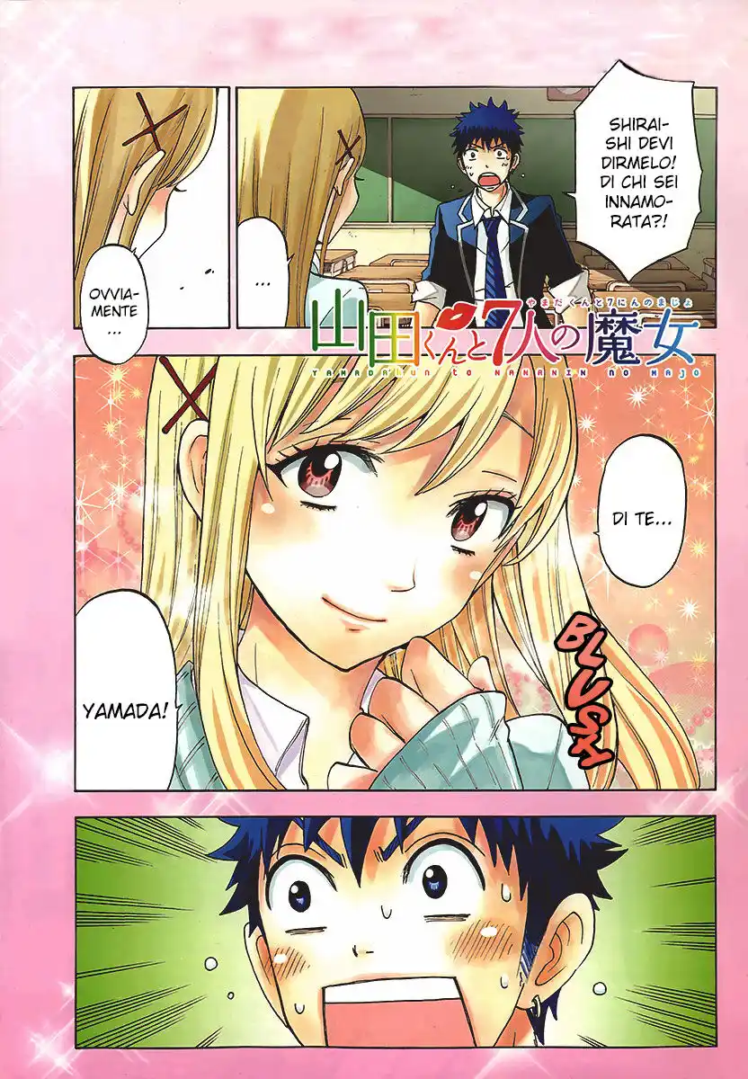 Yamada-kun to 7-nin no Majo Capitolo 72 page 3