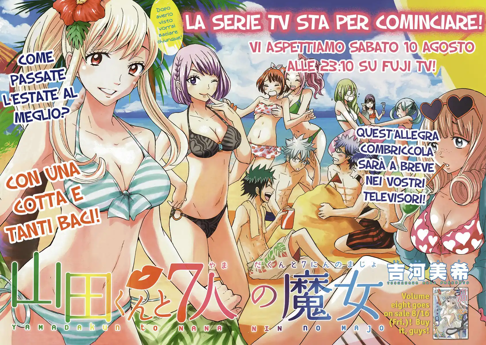 Yamada-kun to 7-nin no Majo Capitolo 72 page 4