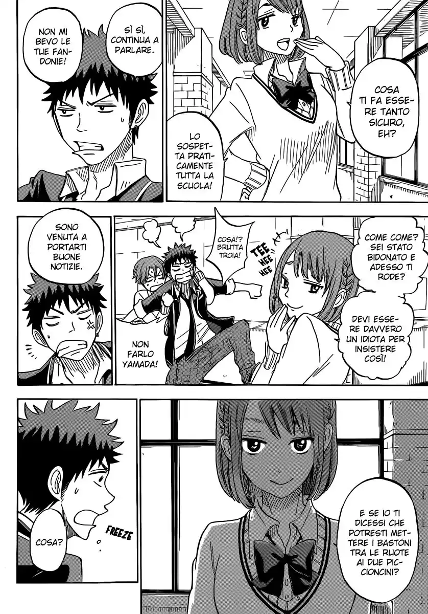 Yamada-kun to 7-nin no Majo Capitolo 72 page 6