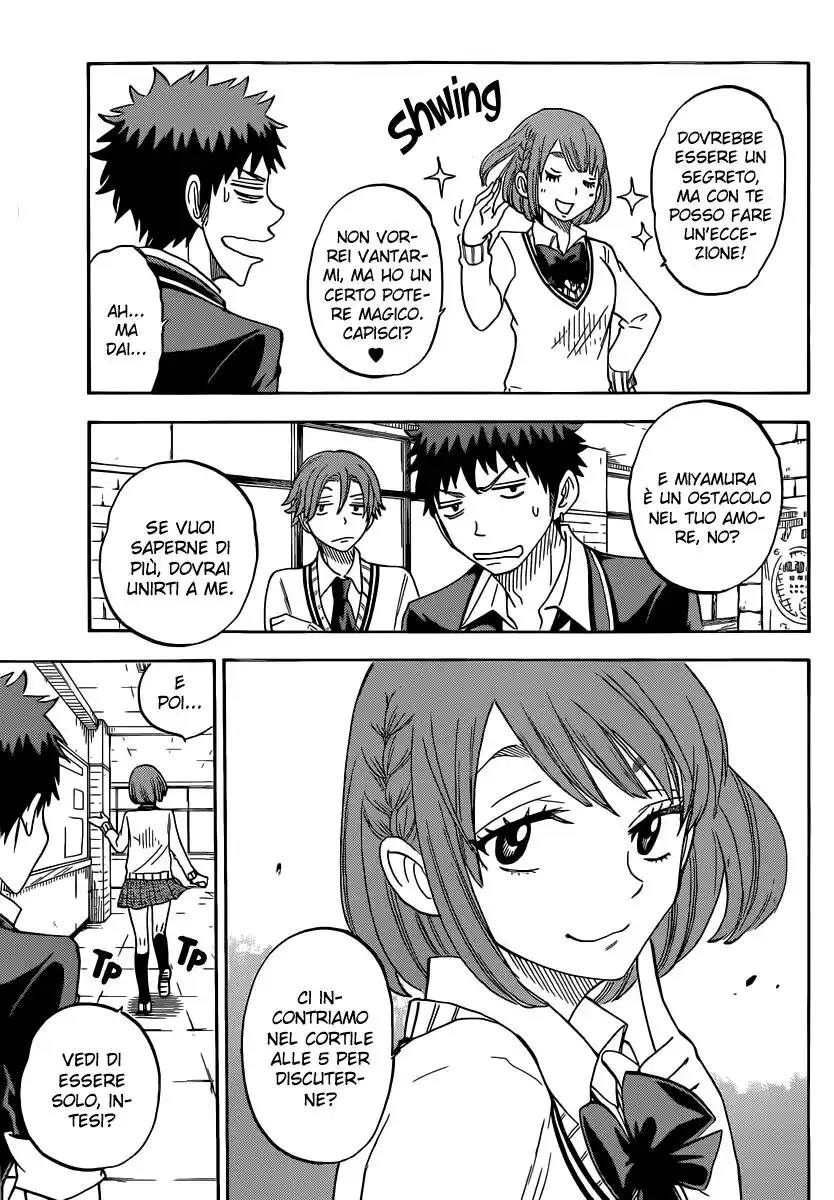 Yamada-kun to 7-nin no Majo Capitolo 72 page 7